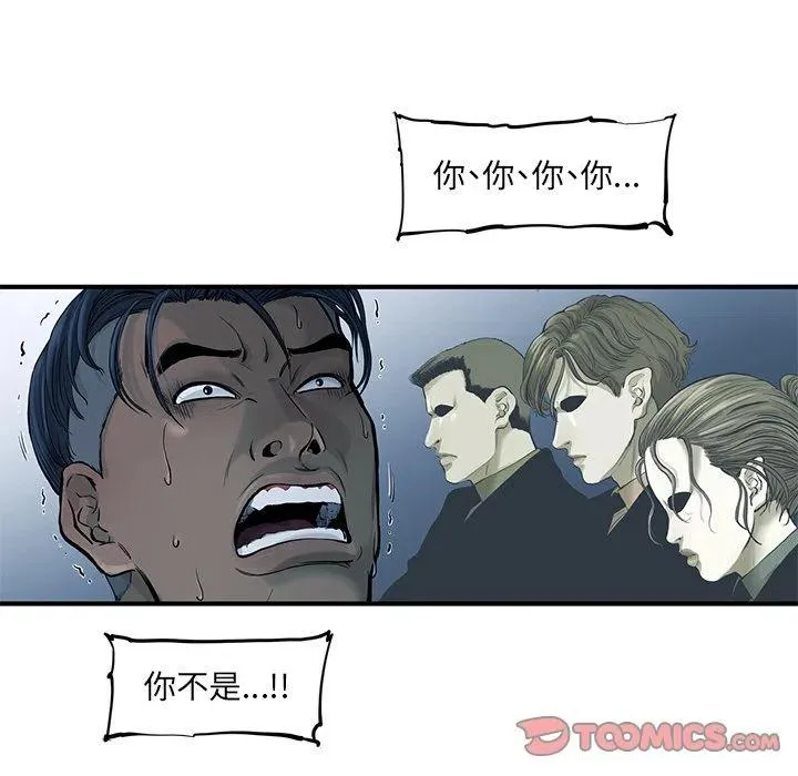 38 第26页