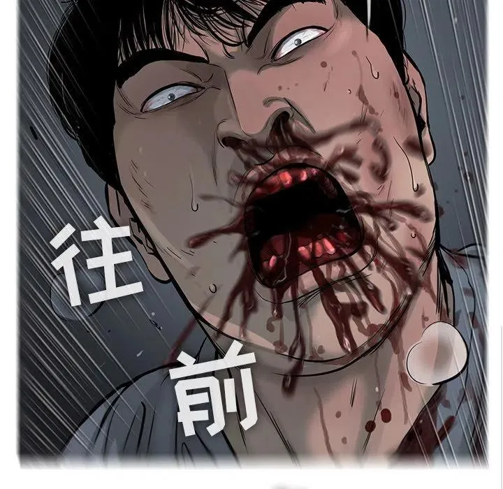 38 第33页