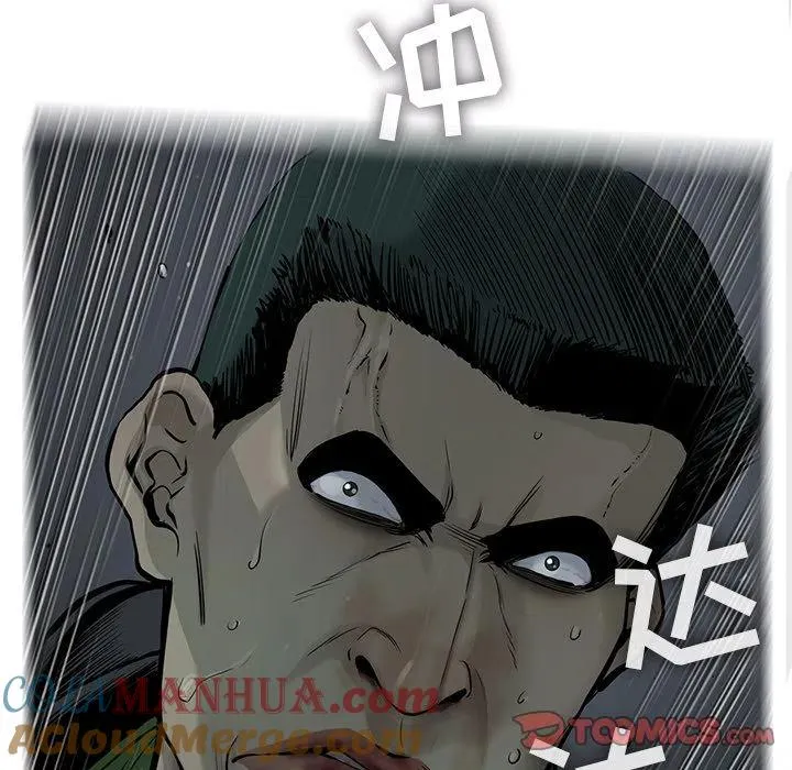 38 第34页