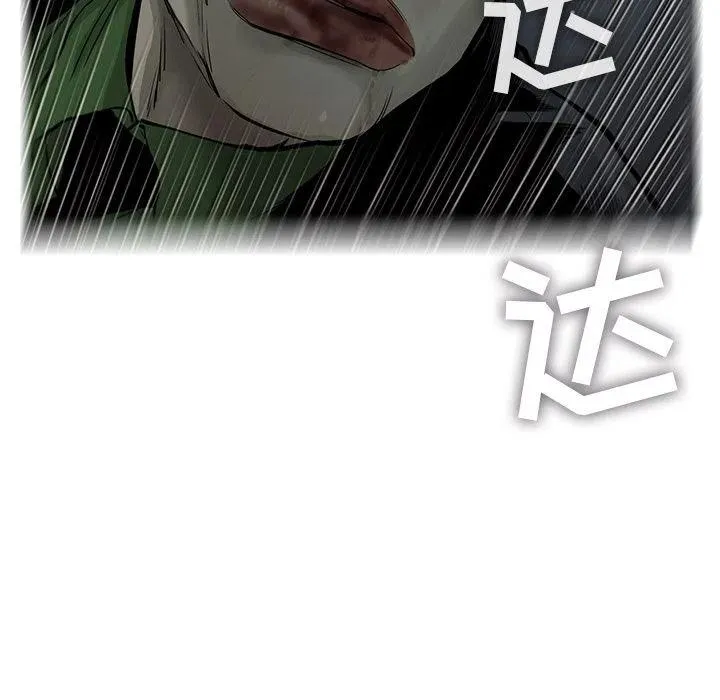 38 第35页