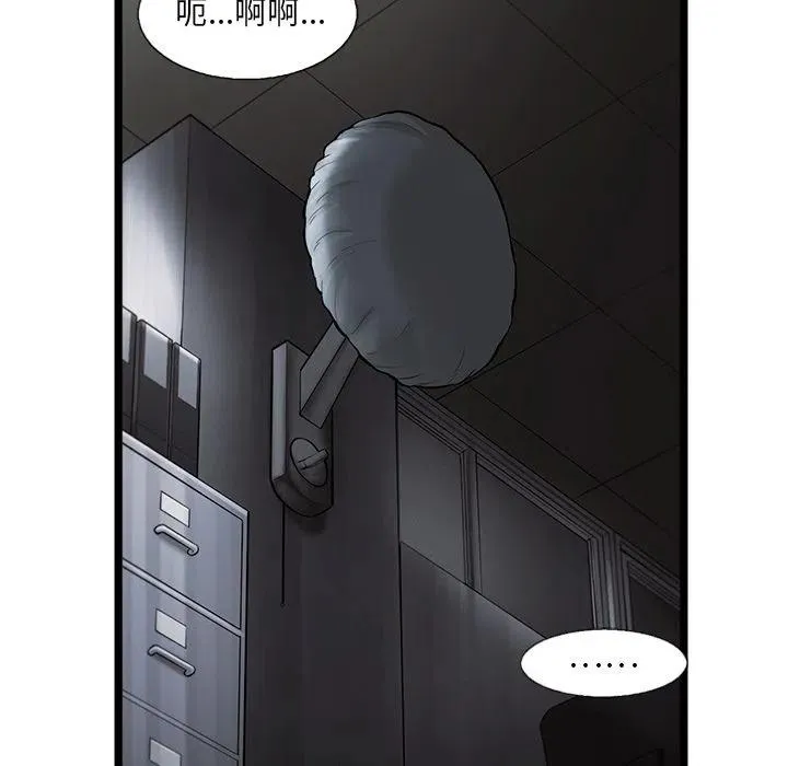 38 第41页
