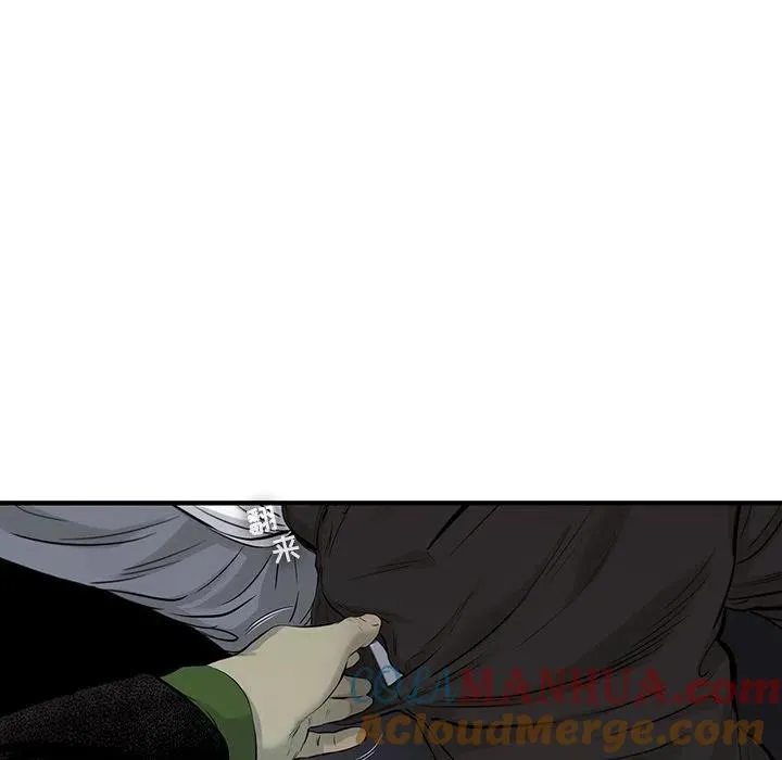 38 第43页
