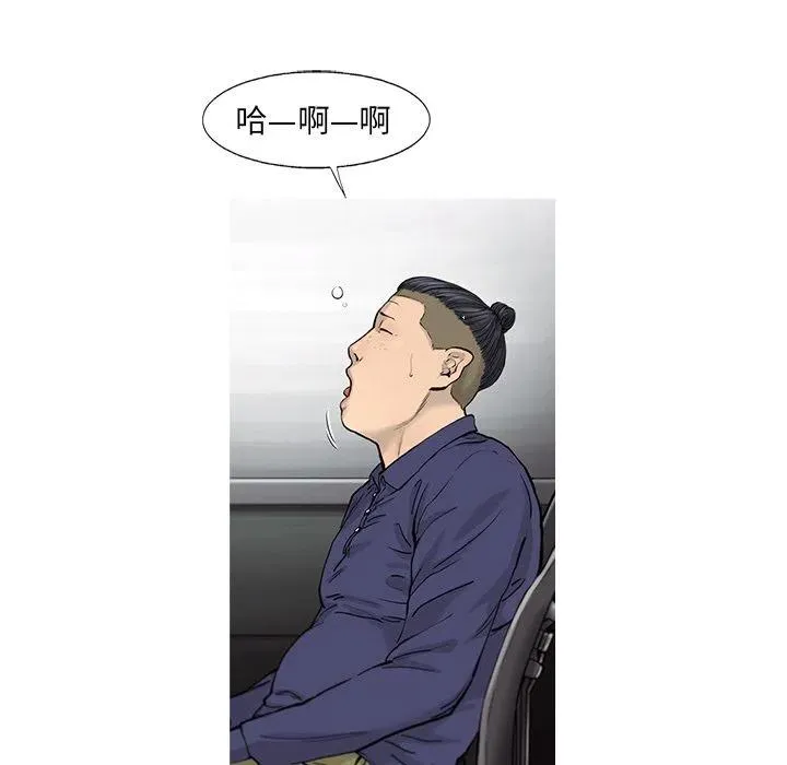 38 第47页