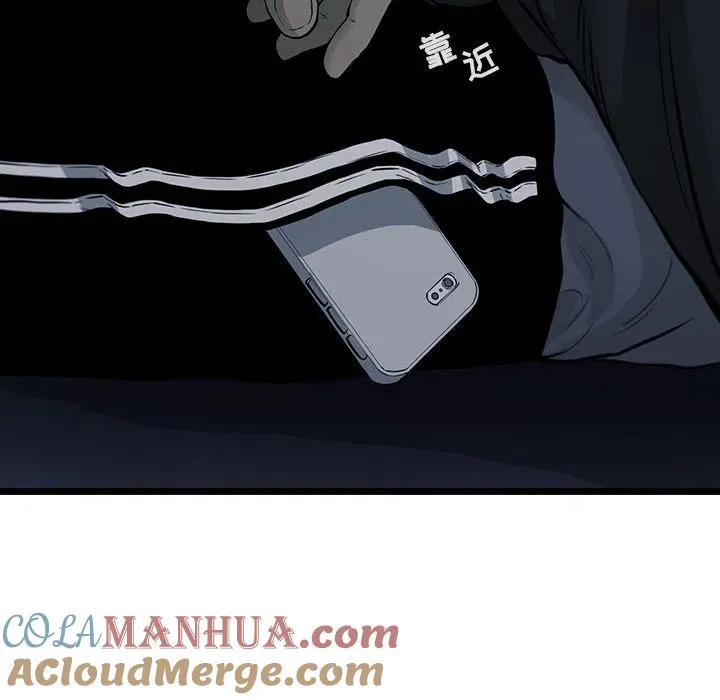 38 第49页