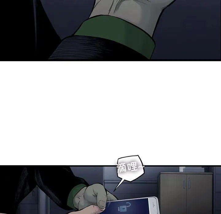 38 第51页
