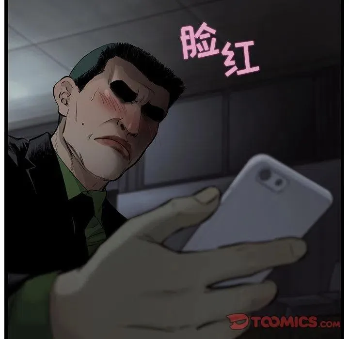 38 第56页