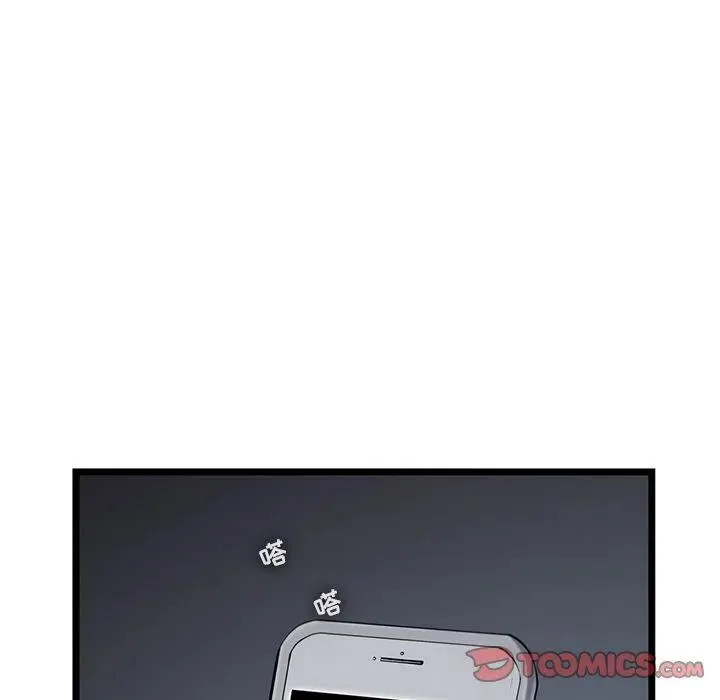 38 第60页