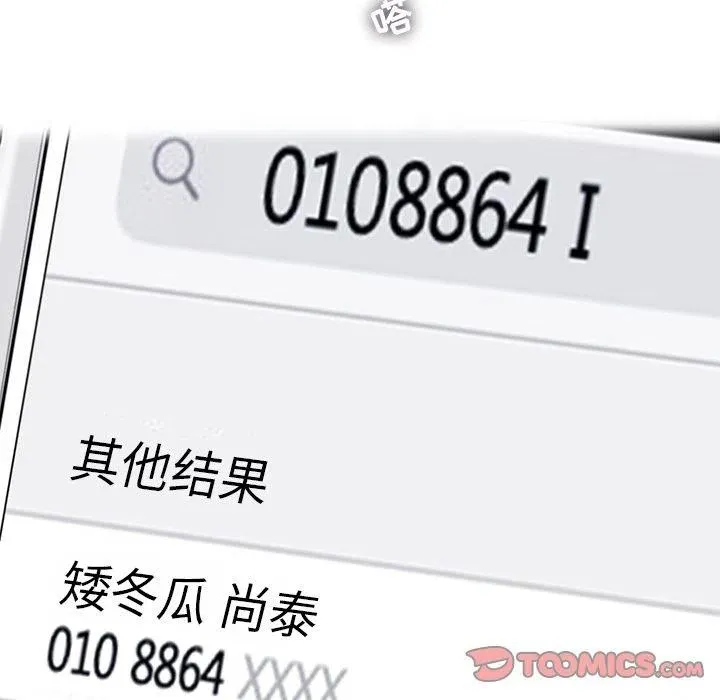 38 第62页