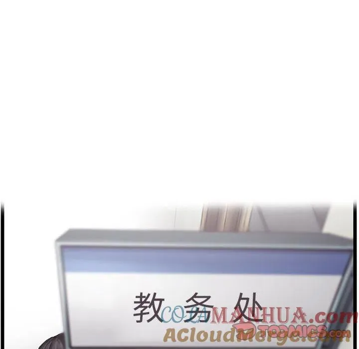 38 第64页