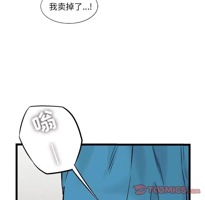 38 第68页