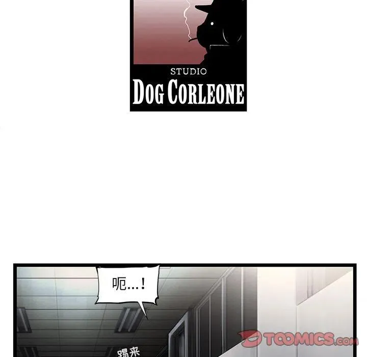 38 第78页