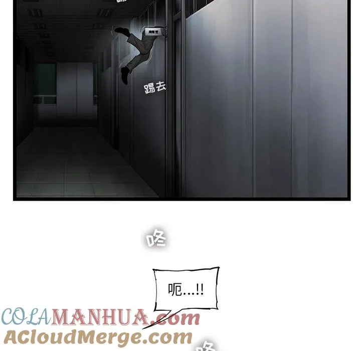 38 第79页