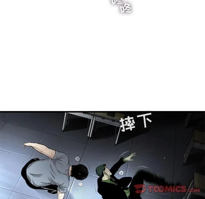 38 第80页