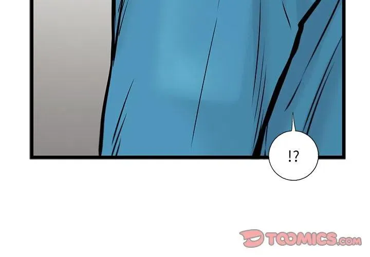 39 第2页