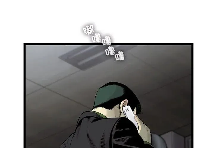39 第3页