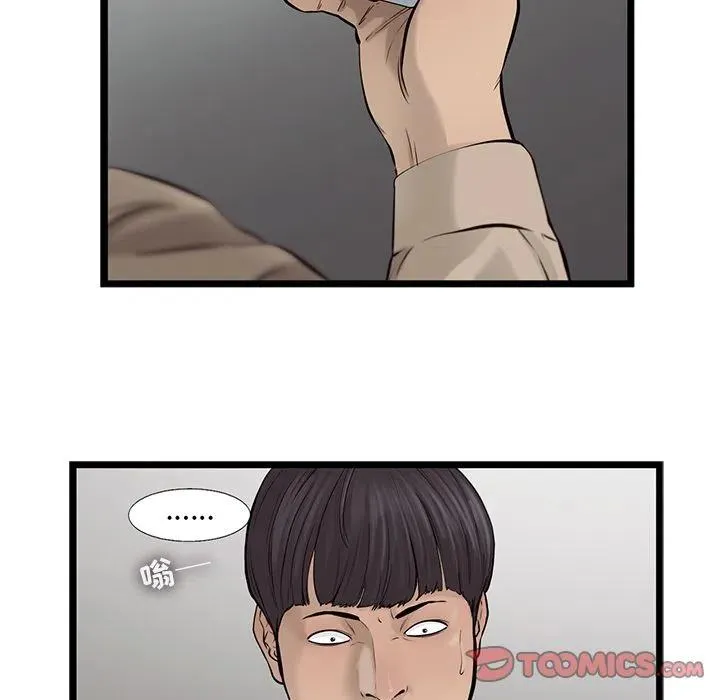 39 第6页