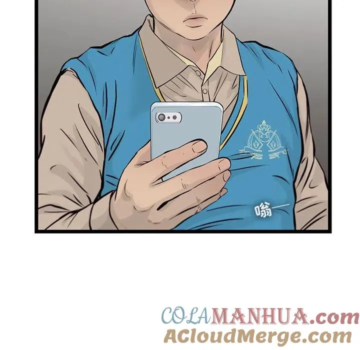 39 第7页