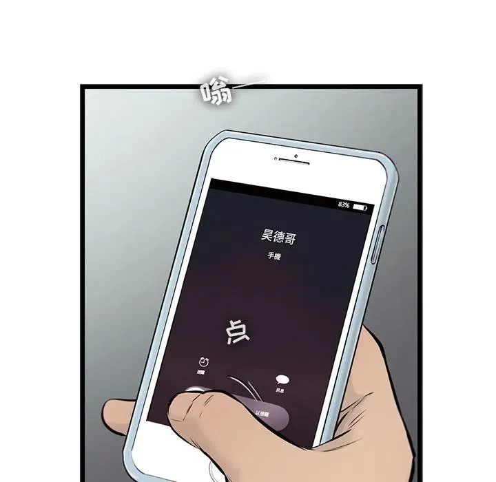 39 第8页