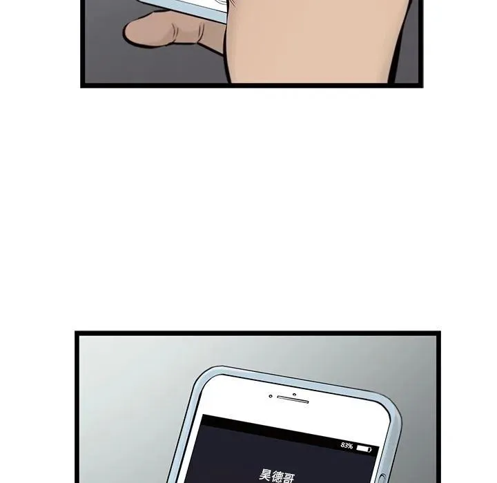 39 第9页