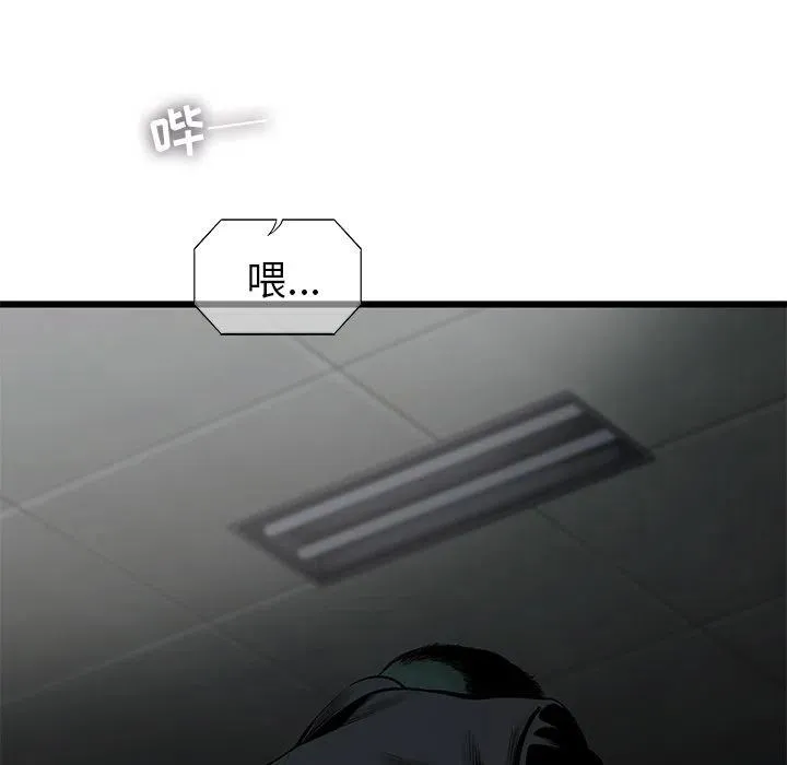 39 第11页