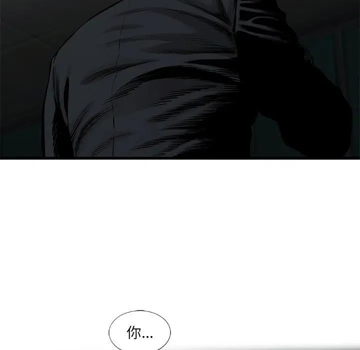 39 第12页