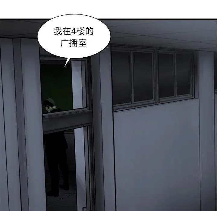 39 第17页