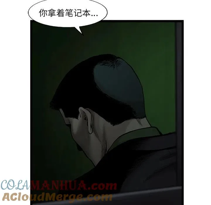 39 第19页