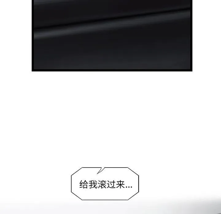 39 第20页