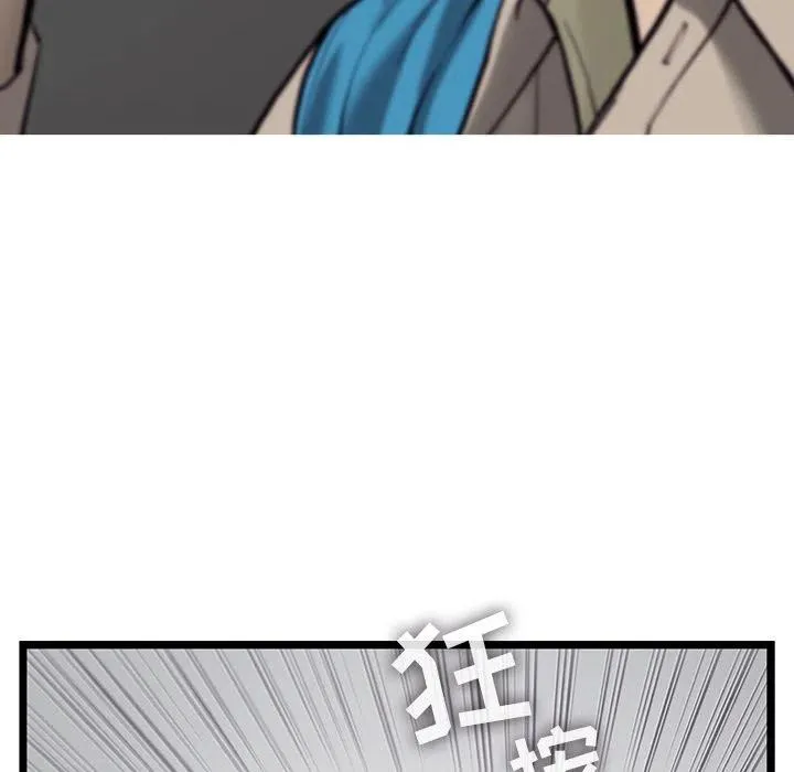 39 第23页