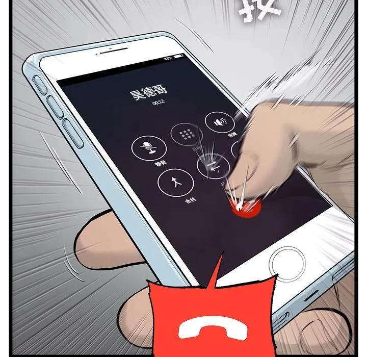 39 第24页