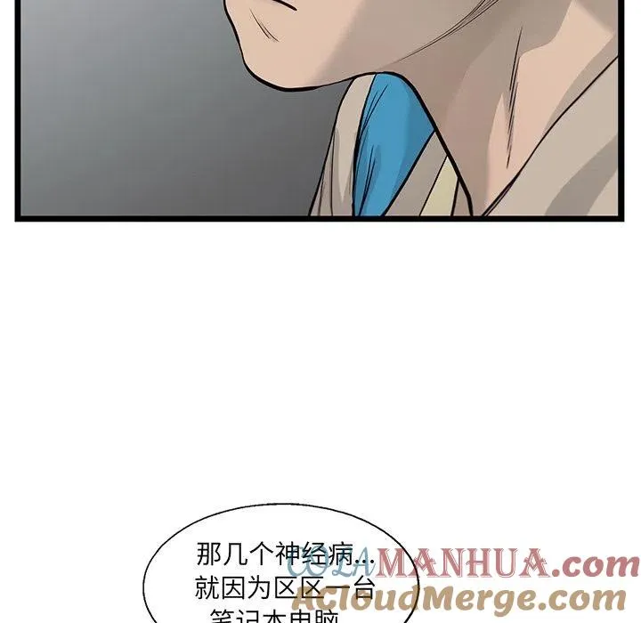 39 第28页