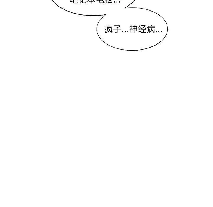 39 第29页