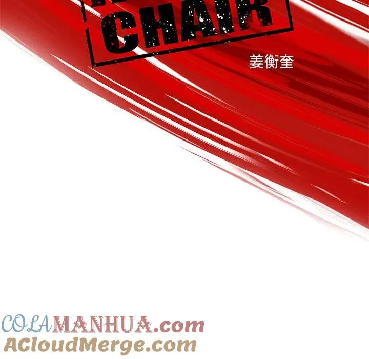 39 第31页