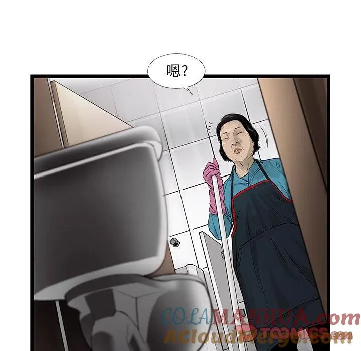 39 第34页