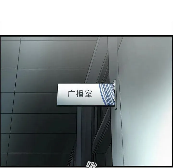 39 第39页