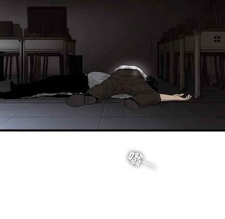 39 第41页