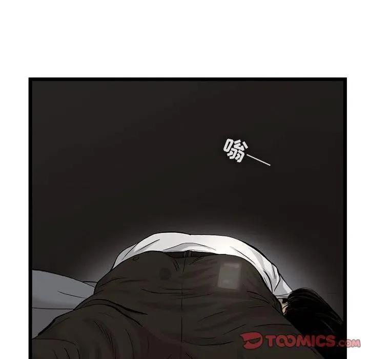 39 第42页
