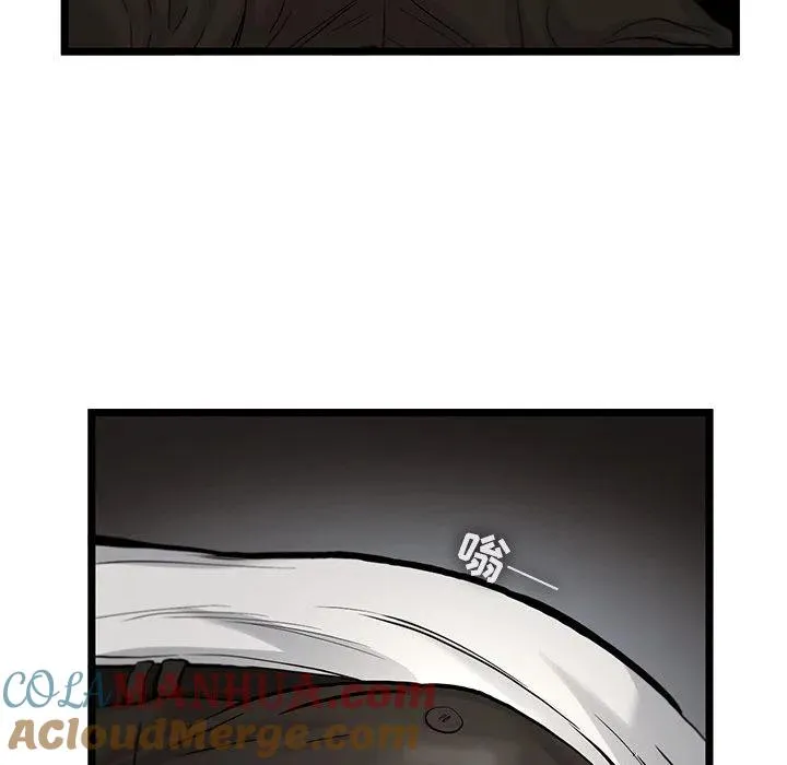 39 第43页