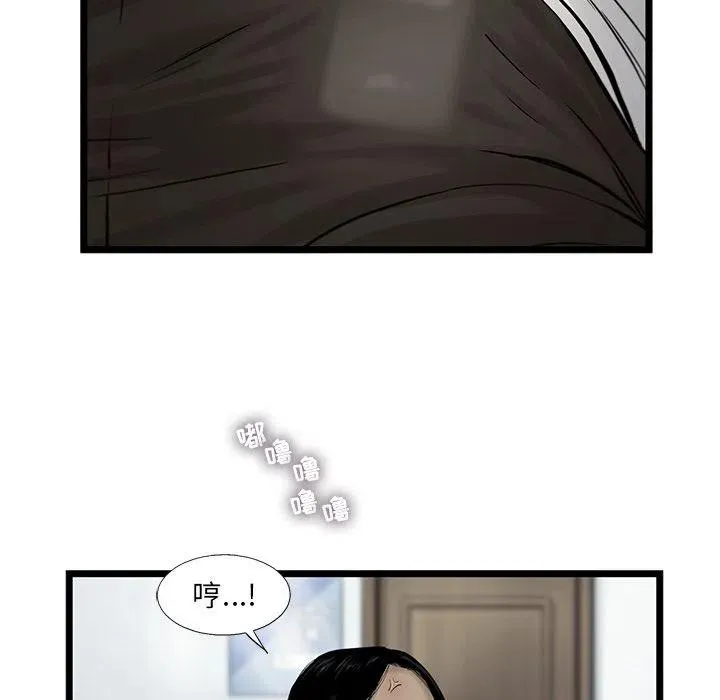 39 第44页