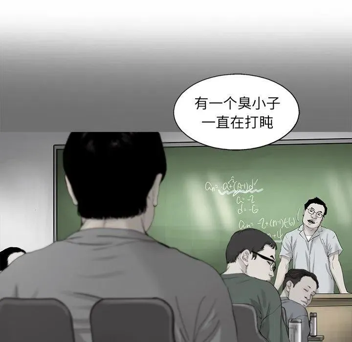 39 第51页