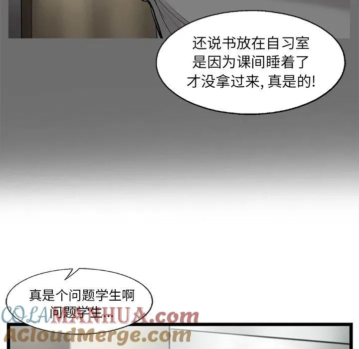 39 第55页