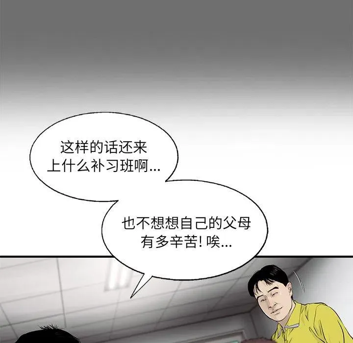 39 第63页