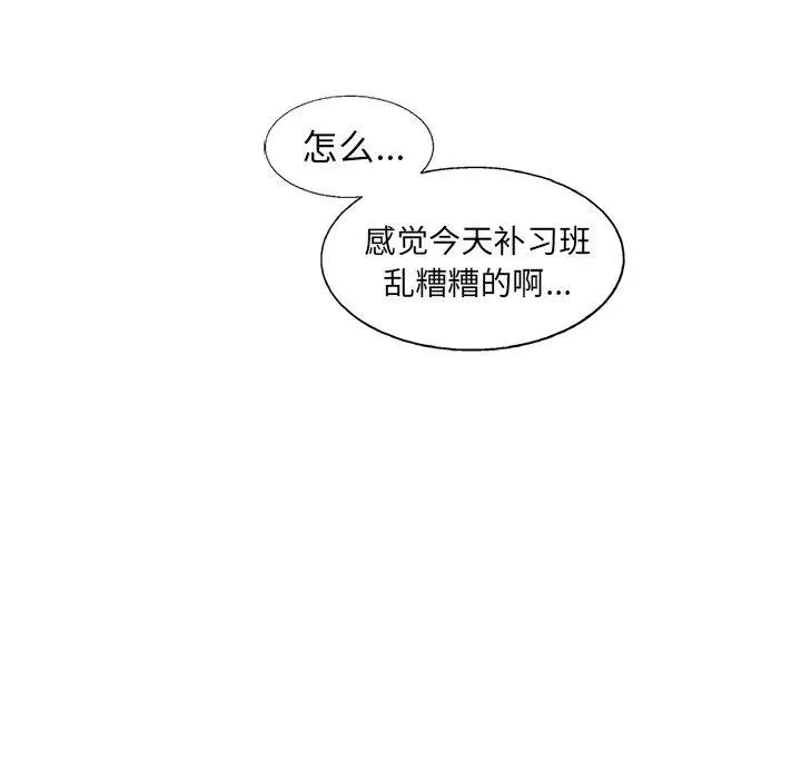 39 第71页