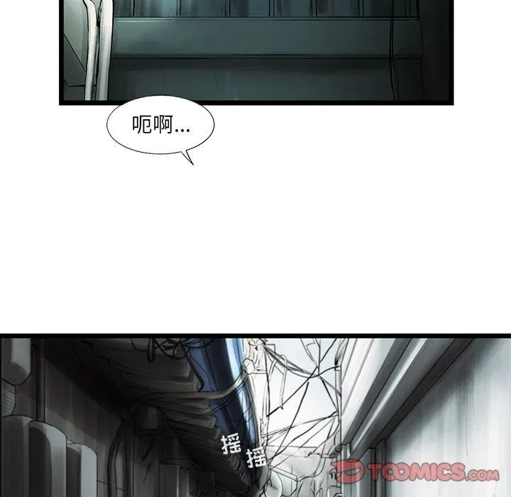39 第74页
