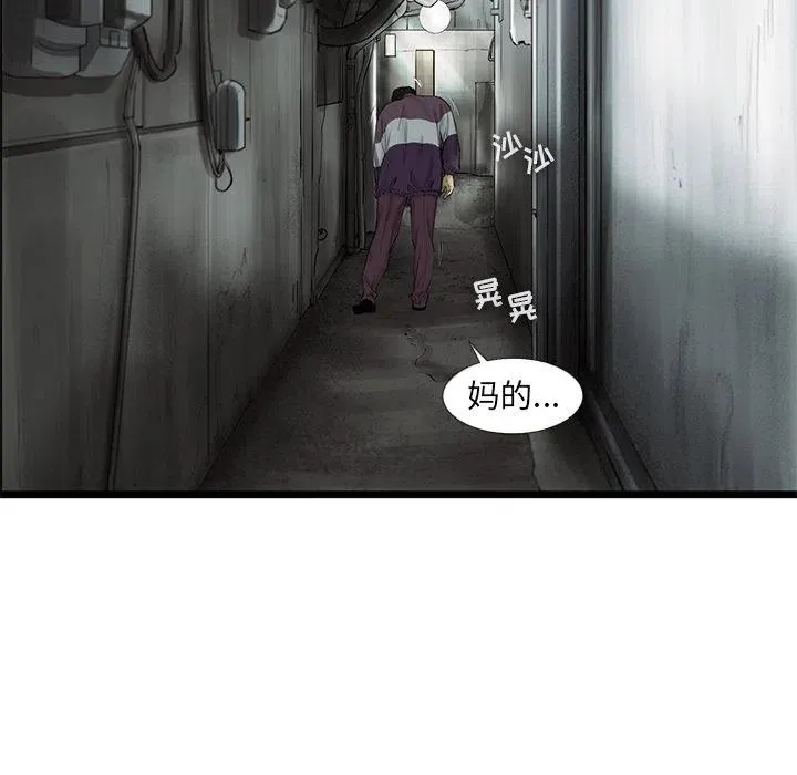 39 第75页