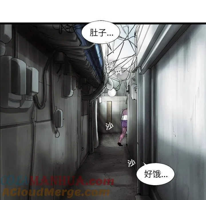 39 第76页