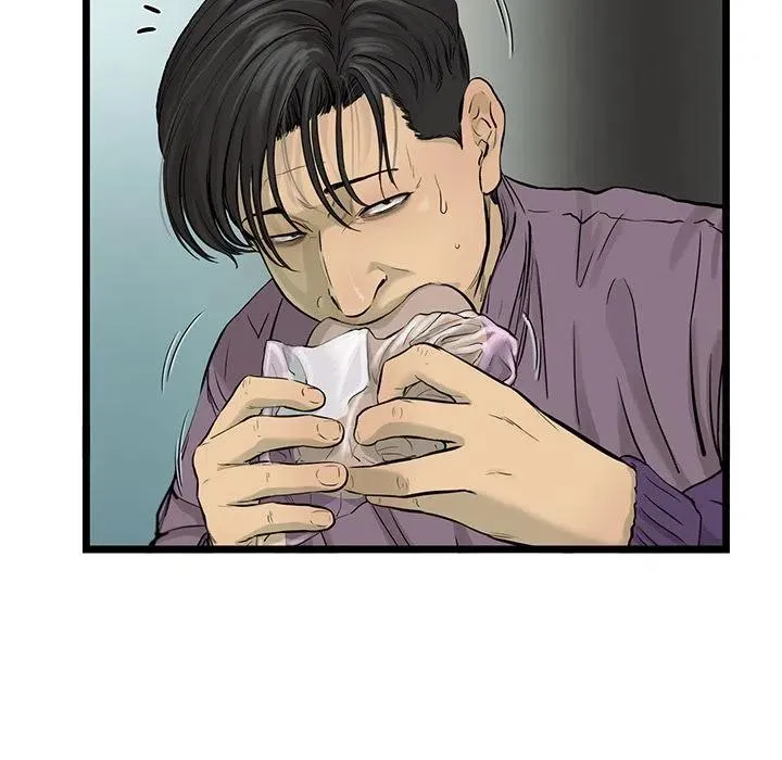 39 第81页