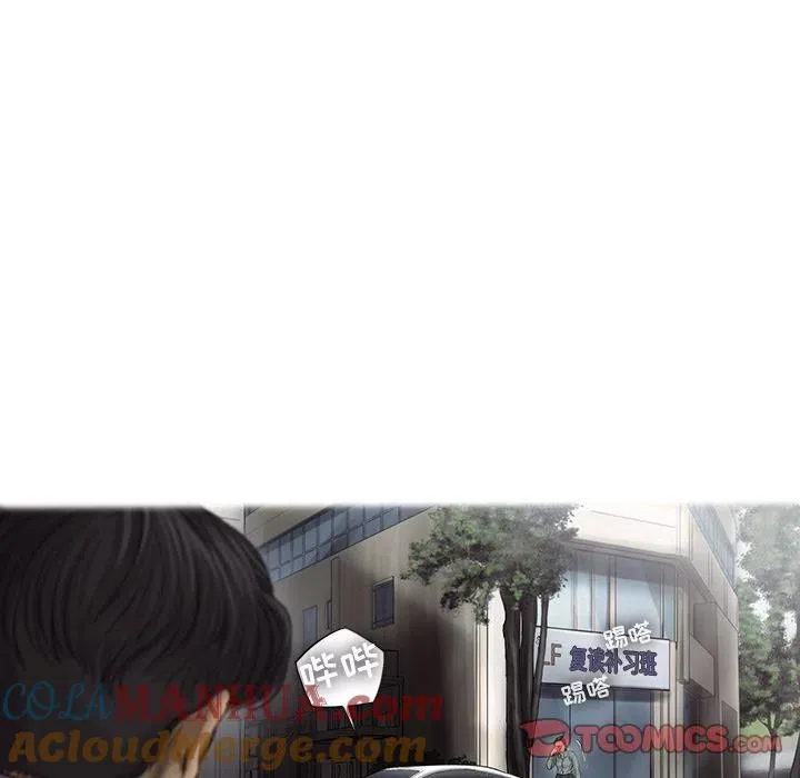 39 第82页