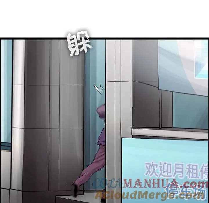 39 第85页