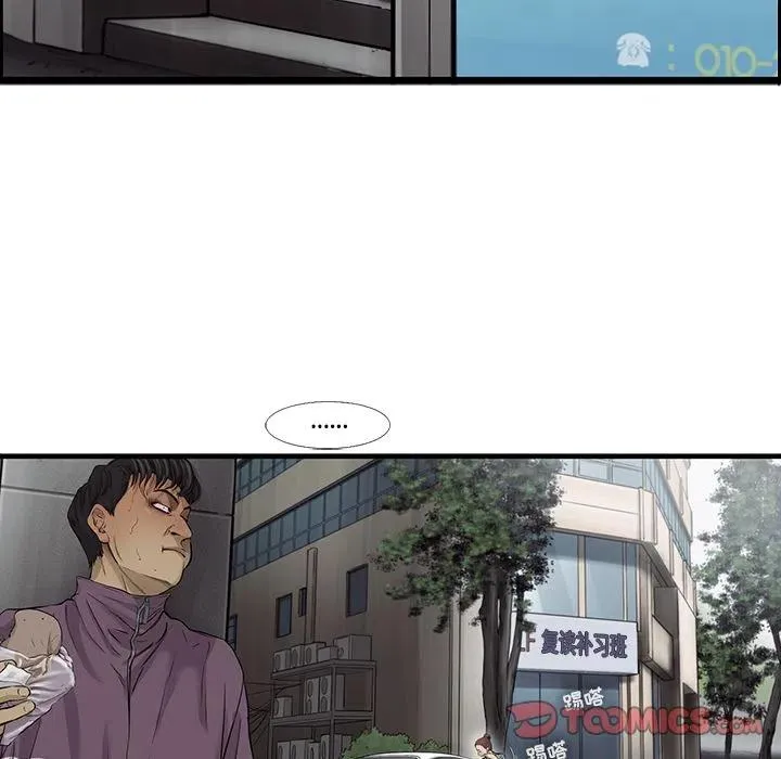 39 第86页